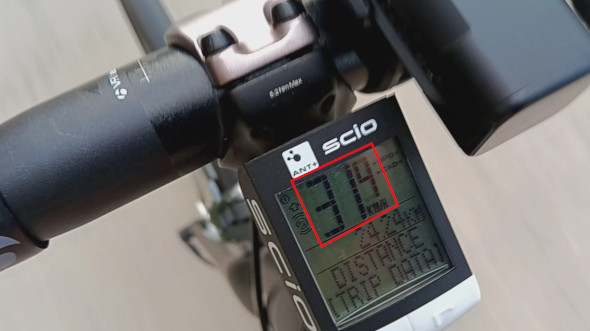 Bicycle speedometer