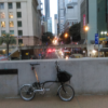 Adelaide St Brisbane