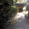 A ride in a splendid garden Everton Hills arbor