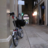 GPO Lane Brisbane