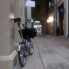 GPO Lane Brisbane