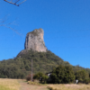 Mt Coonowrin (Crookneck) in the Glasshouse Mtns Crookneck