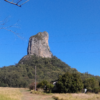 Mt Coonowrin (Crookneck) in the Glasshouse Mtns Crookneck