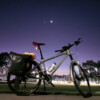 Evening commute on the North Brisbane Bikeway