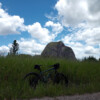 The base of Mt Tibrogargen, Sunshine Coast.