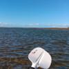 Port Of Brisbane in the distance from the mouth of Nudgee Creek at low tide.