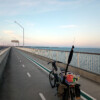 Almost sunset on the Redcliffe bridge
