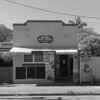 Historic Burringbar post office on the Northern Rivers Rail Trail
