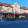 Imperial Hotel Murwillumbah. <a target="_blank" href="https://velo.moda/northern-rivers-rail-trail-murwillumbah/" rel="noopener">More</a>