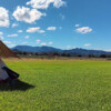 Camping at the Murwillumbah showground. <a target="_blank" href="https://velo.moda/northern-rivers-rail-trail-murwillumbah/" rel="noopener">More</a>